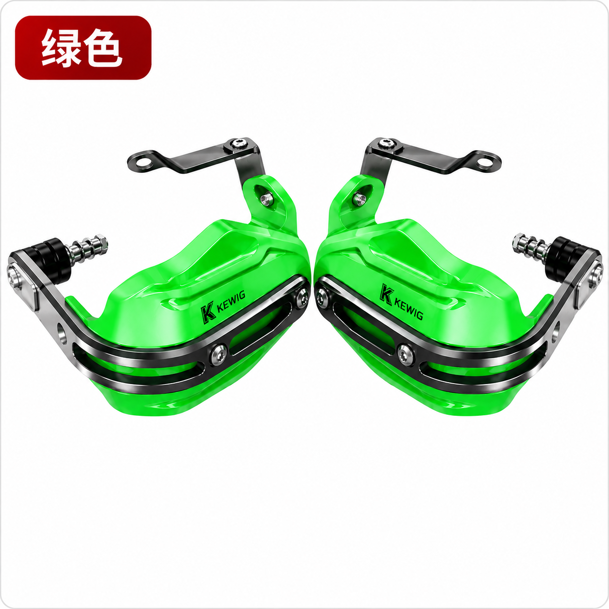 KEWIG Motorcycle Handlebar Guard HSZ304