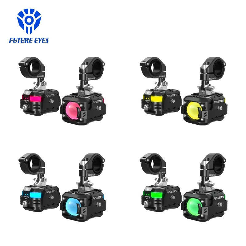 Future Eyes F150 PRO Auxiliary Spot Light