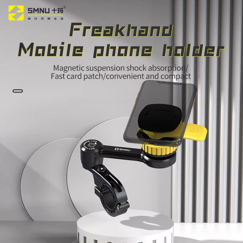 SMNU M2 Motorcycle Phone Stand