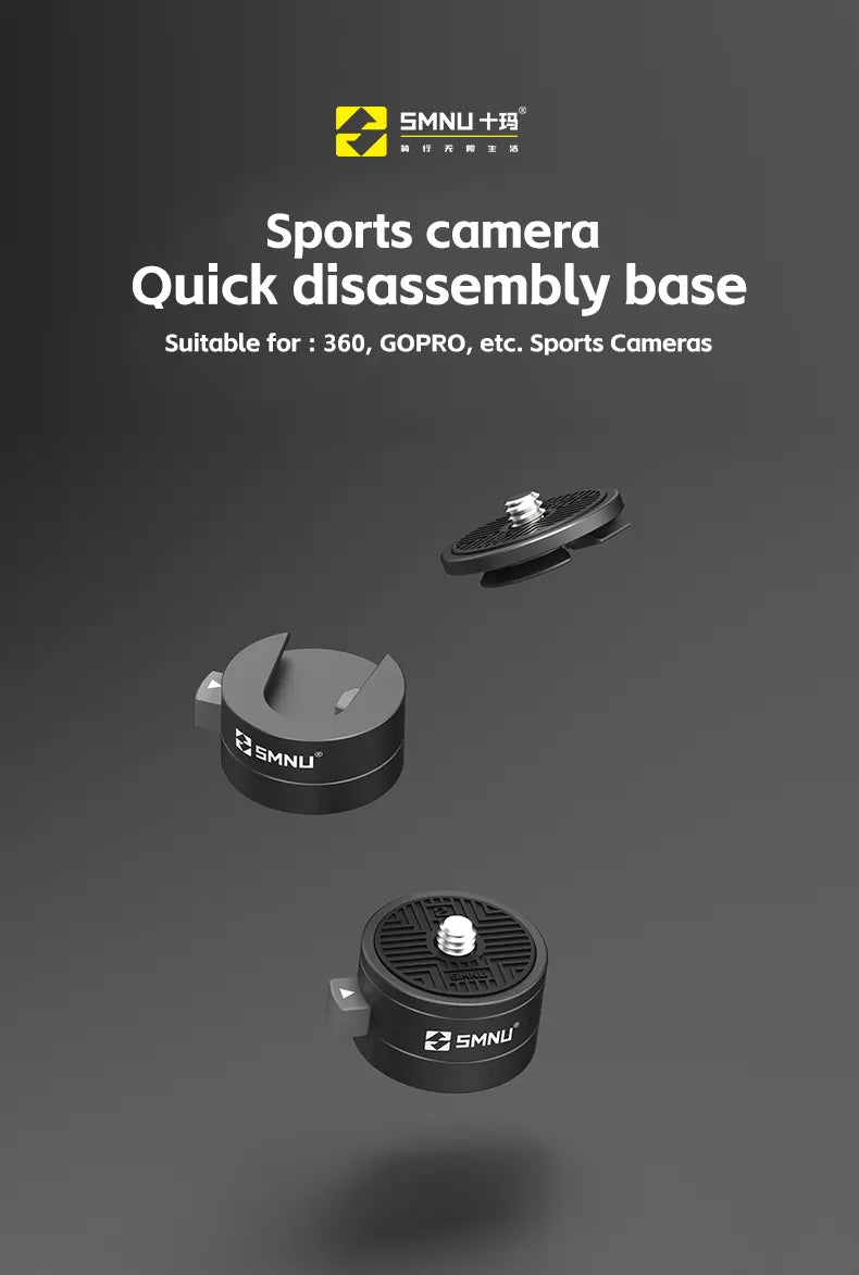 SMNU Quick Relase Mount