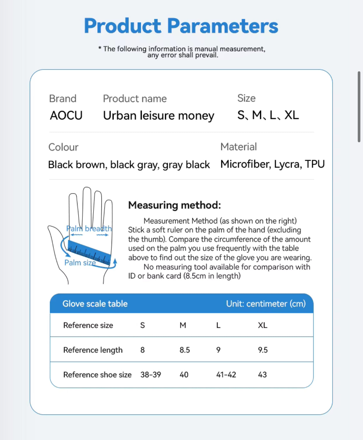 AOCU A5 Urban Leisure Gloves